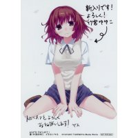 BUY NEW toradora!  - 177621 Premium Anime Print Poster